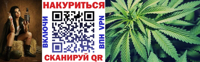 Купить МДМА  КОКАИН  Меф  Марихуана  A-PVP  Нолинск