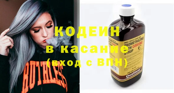 наркотики Покров