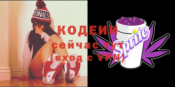 кокс Покачи