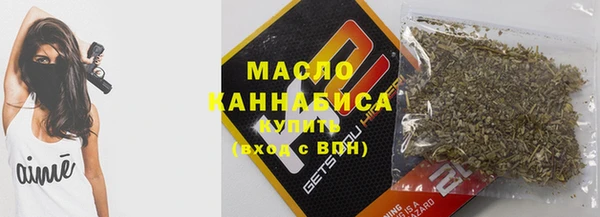 кокс Покачи