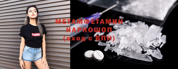 кокс Покачи