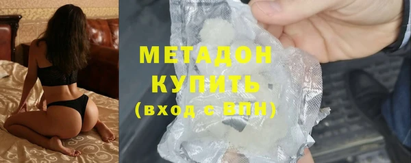 кокс Покачи