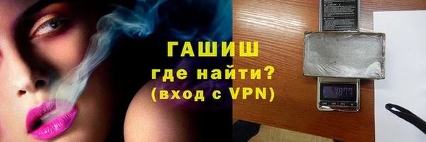 кокс Покачи