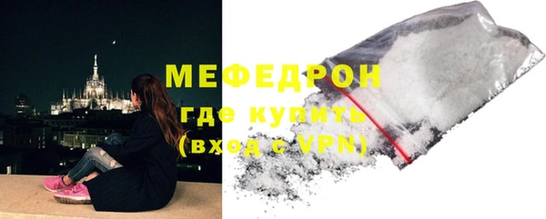 наркотики Покров
