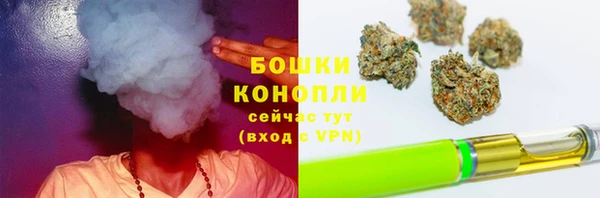 кокаин премиум Покровск