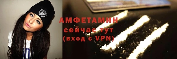 наркотики Покров