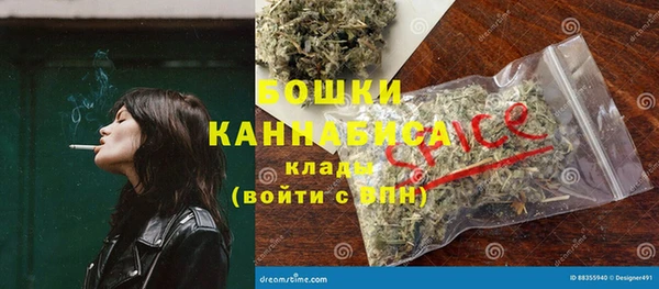 кокс Покачи