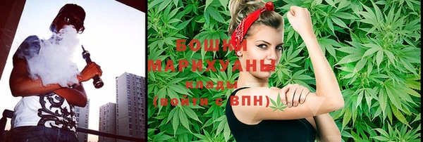 наркотики Покров