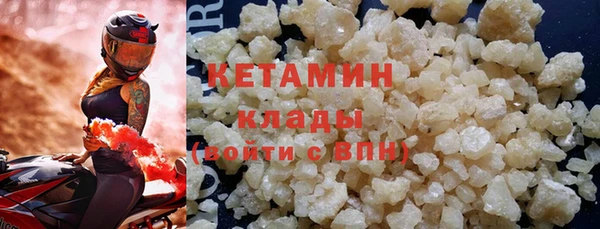 наркотики Покров