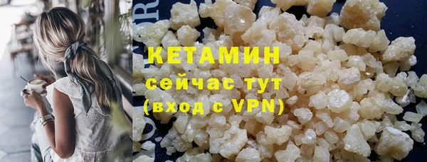 кокс Покачи