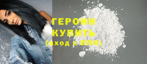 кокс Покачи