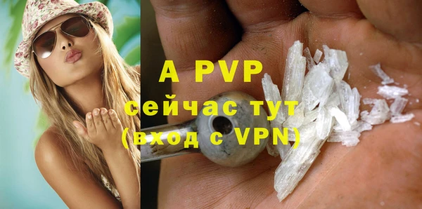 наркотики Покров