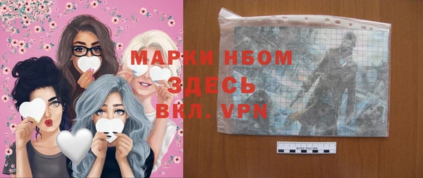 кокс Покачи