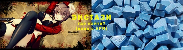 наркотики Покров