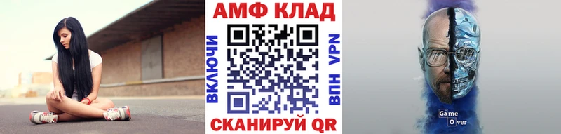 Метамфетамин витя  Купить  Нолинск 